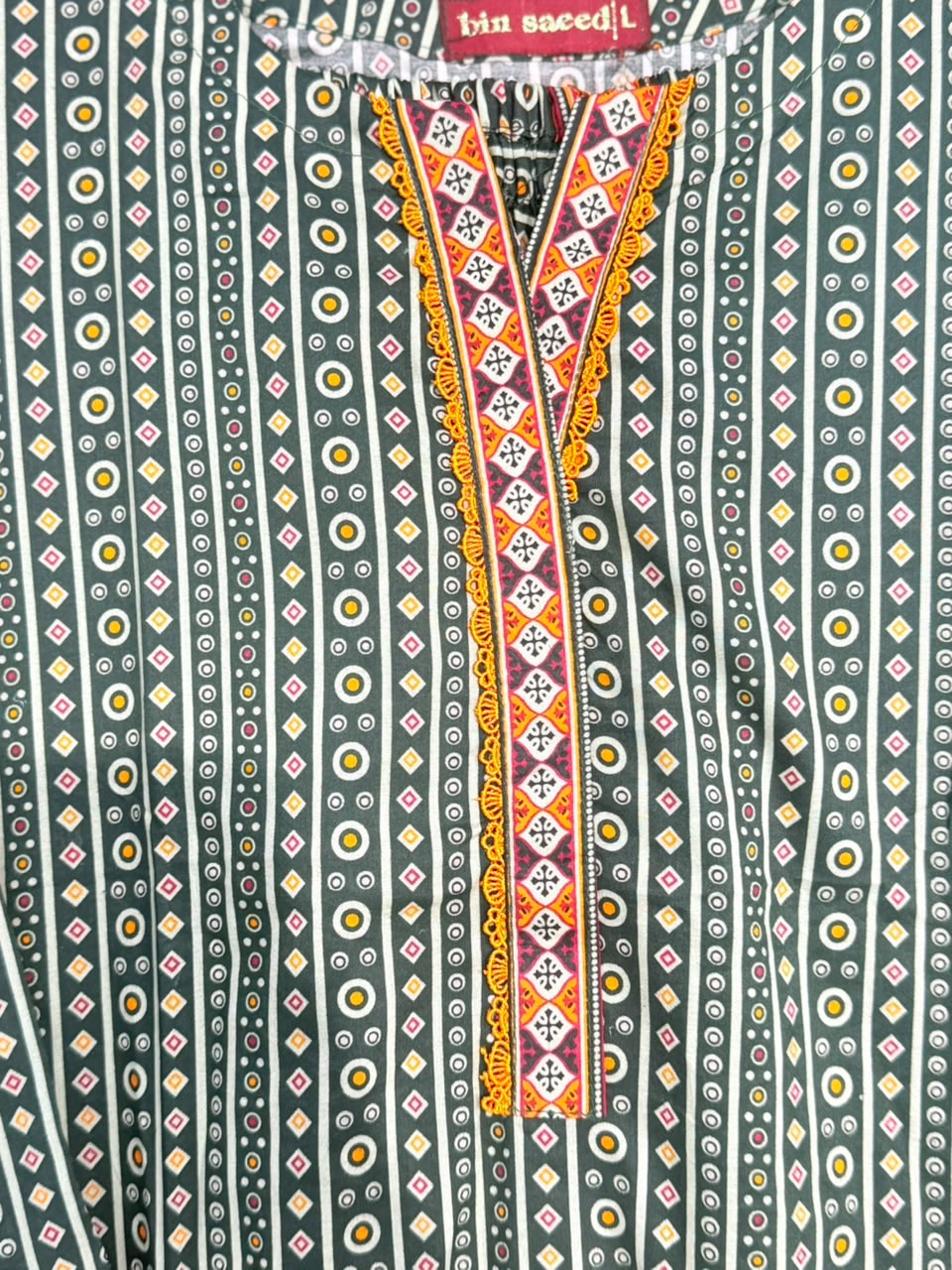 Printed 3-Piece Suit – Dark Green Ajrak | Yahyas